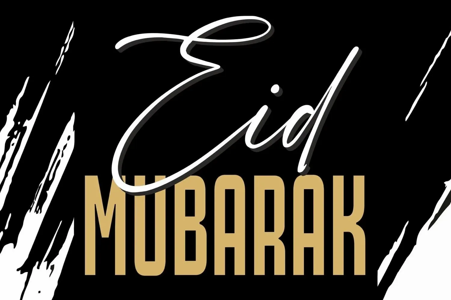 Eid Mubarak - Gesegnetes Fest!